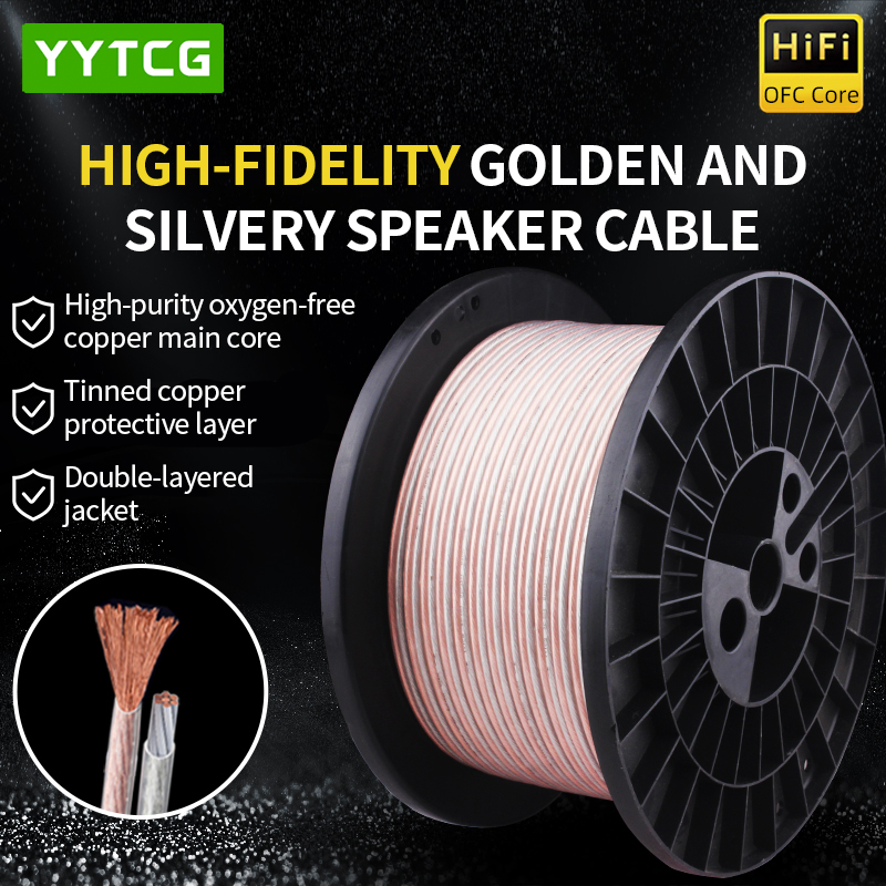 Home Improvement Dvd - YYTCG لتقوم بها بنفسك HIFI كابل