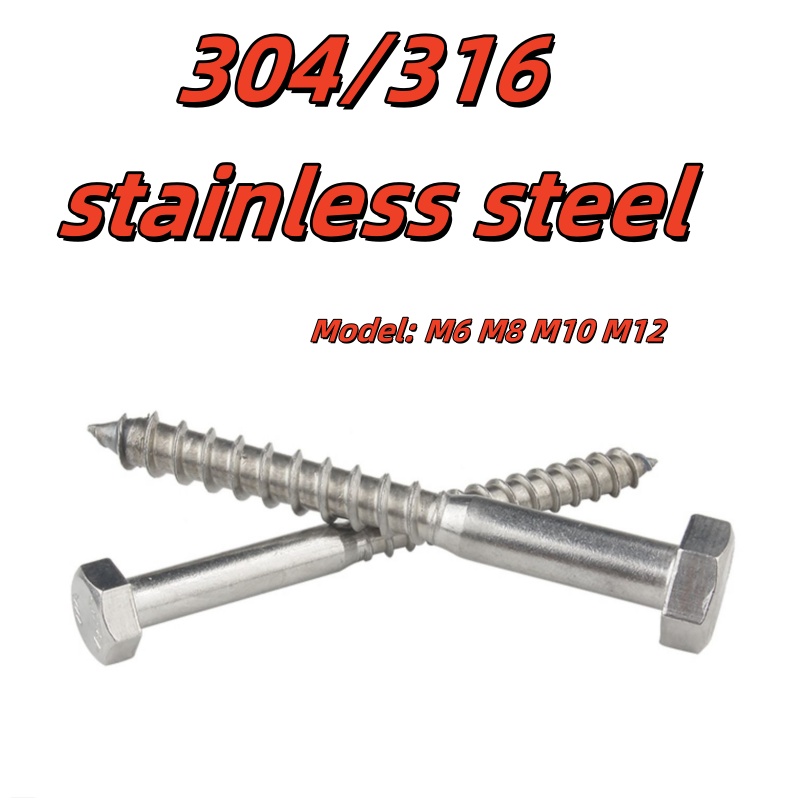 Deck Screw Stainless - M6 ~ M12 الفولاذ المقاوم للصدأ