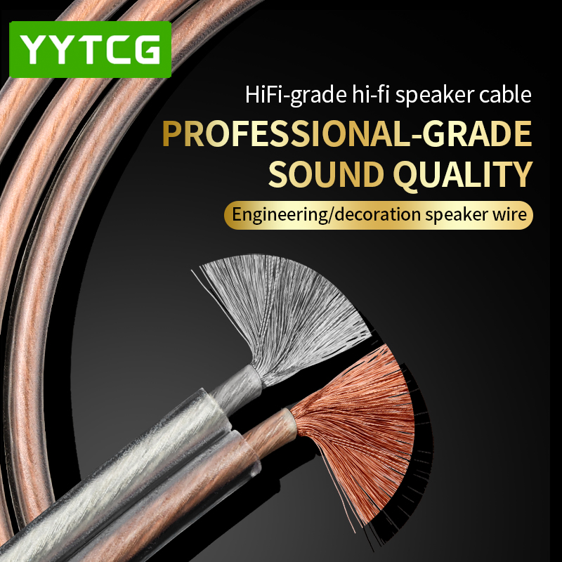 YYTCG لتقوم بها بنفسك HIFI كاب - مراجعة Home Improvement Dvd وسعره