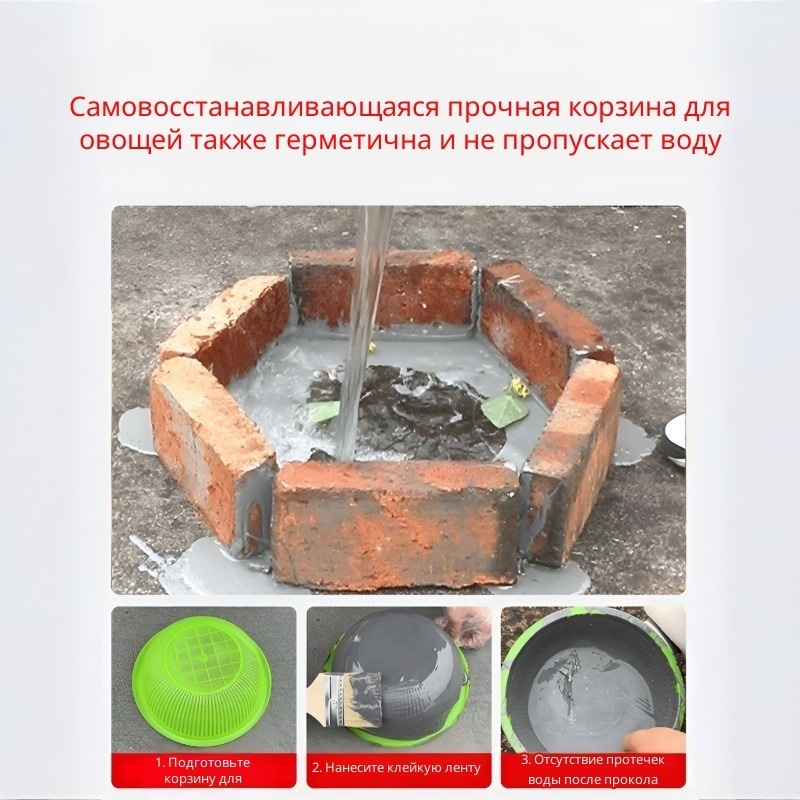 مادة حشو شقوق الخرسانة، مانع ت - مراجعة Roof Sealant Patch وسعره